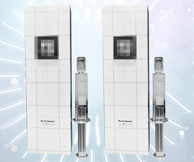 涂抹式水光針童顏精華原液貼牌OEM，玻尿酸水光針小分子加工訂制